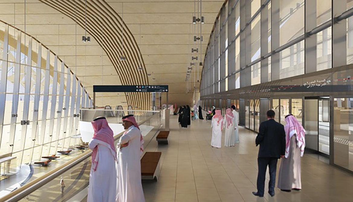 Metropolitana di Riyad: Western Station METROPOLITANA DI RIYAD: WESTERN STATION