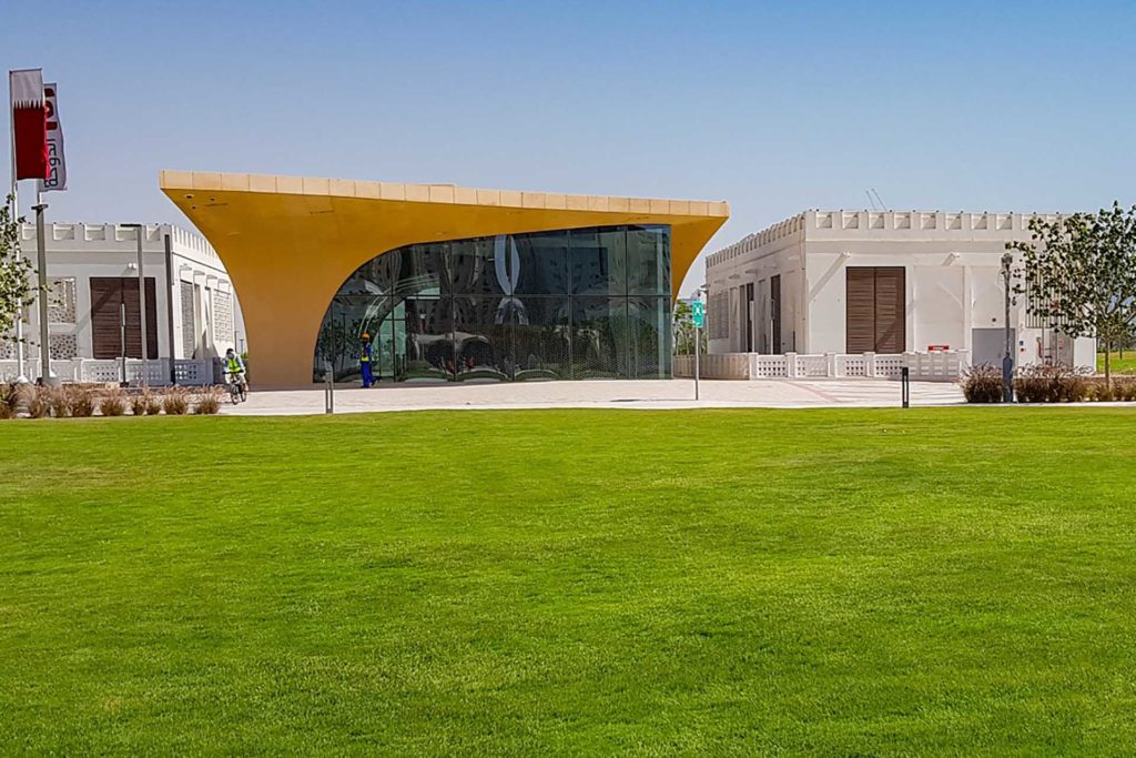 Al Bidda Metro Station – Al Bidda Park Entrance